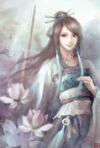 断相思